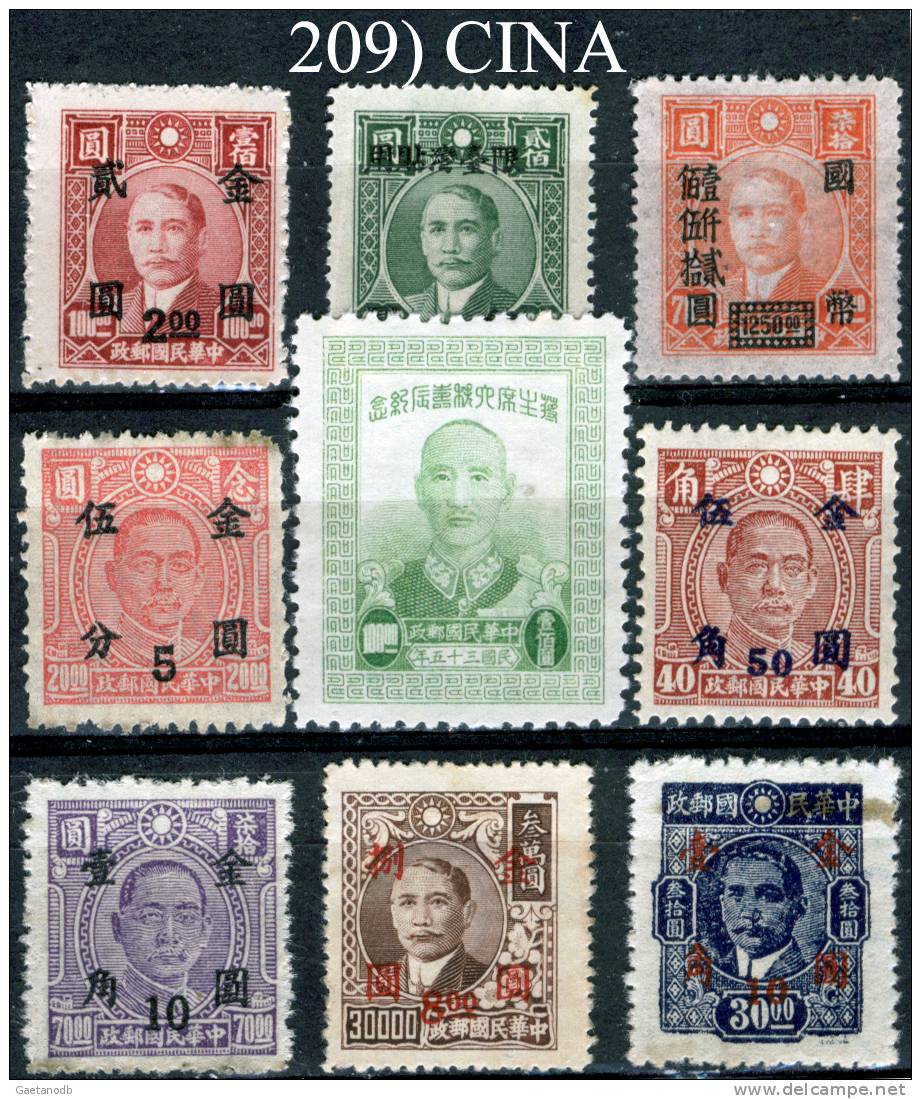 Cina-209 - 1912-1949 République