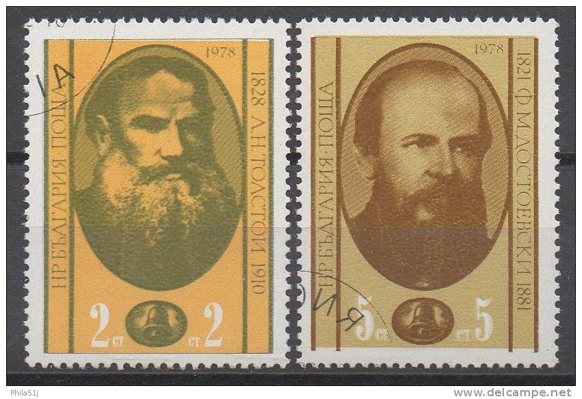 BULGARIE  N°2363/2364__OBL VOIR SCAN - Used Stamps