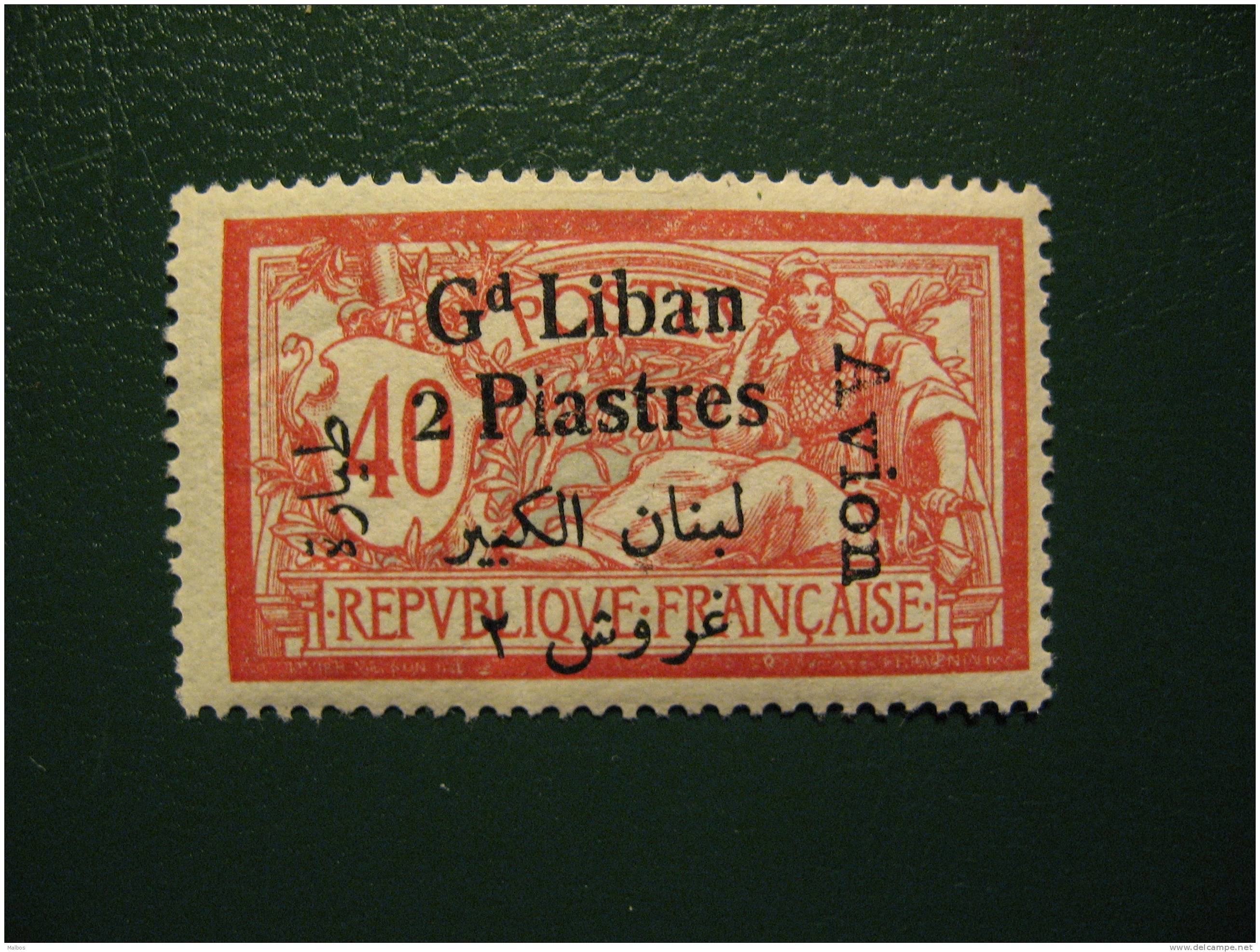 GRD LIBAN  Aéro  1924   (*)   Y&T N° 5   - Gomme & Charnière - Gum & Hinge - Airmail