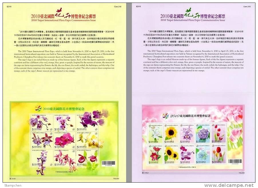 Set Folder Taiwan 2010 Taipei Inter Flora Exposition Stamps S/s Flower Orchid Lily Sunflower Hydrangea Tulip EXPO - Neufs