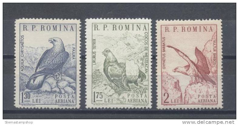 ROMANIA - 1960 AIR - V4506 - Neufs