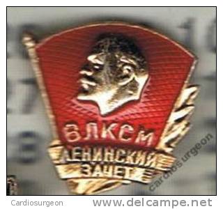 USSR All-Union Leninist Young Communist League, Lenin, Lenin's Credit - Verenigingen