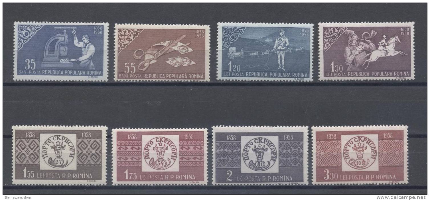 ROMANIA - 1958 PERF + IMPERF SETS - V4515 - Ungebraucht