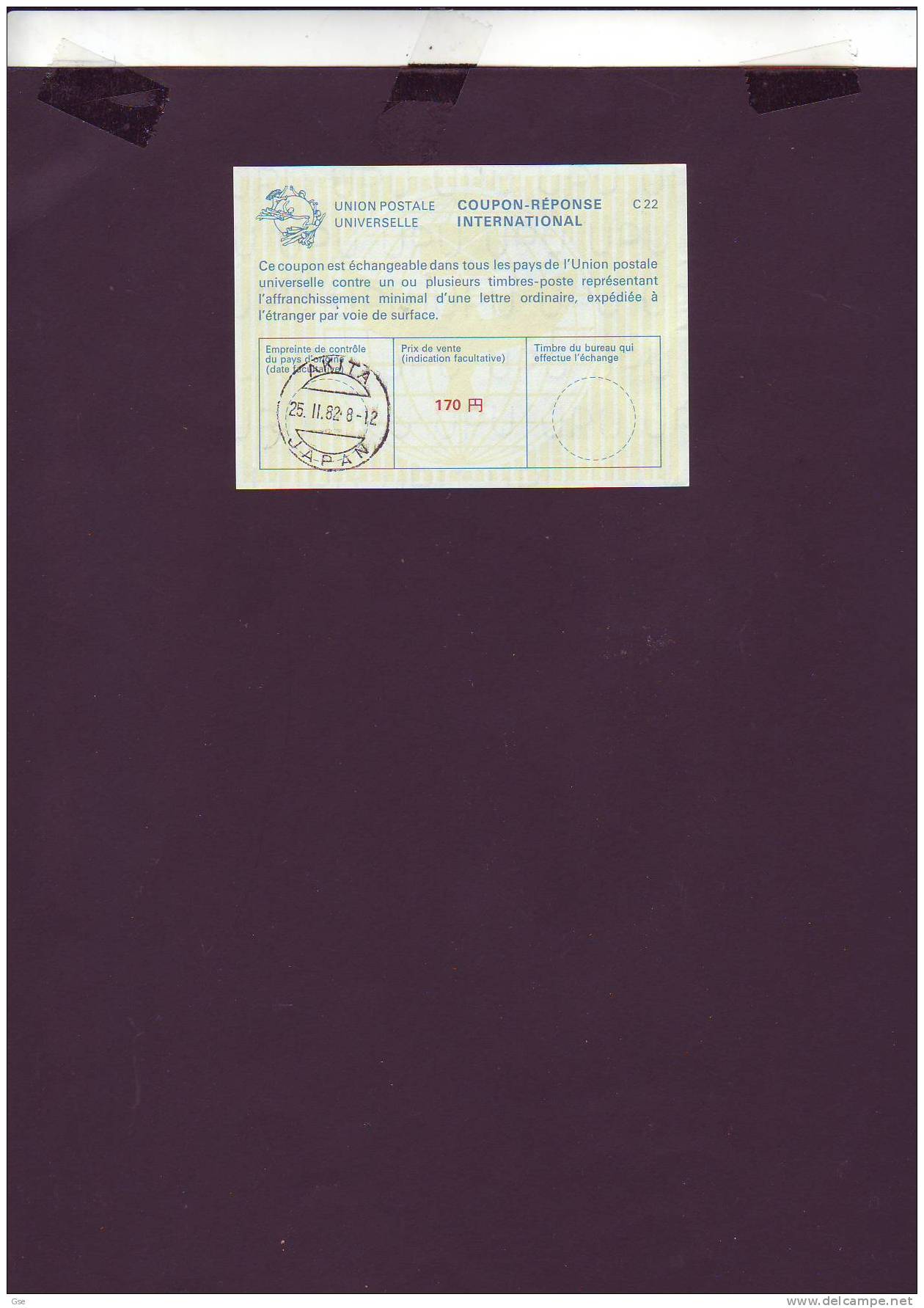 GIAPPONE 1982 - Coupon Réponse International - Cartoline Postali