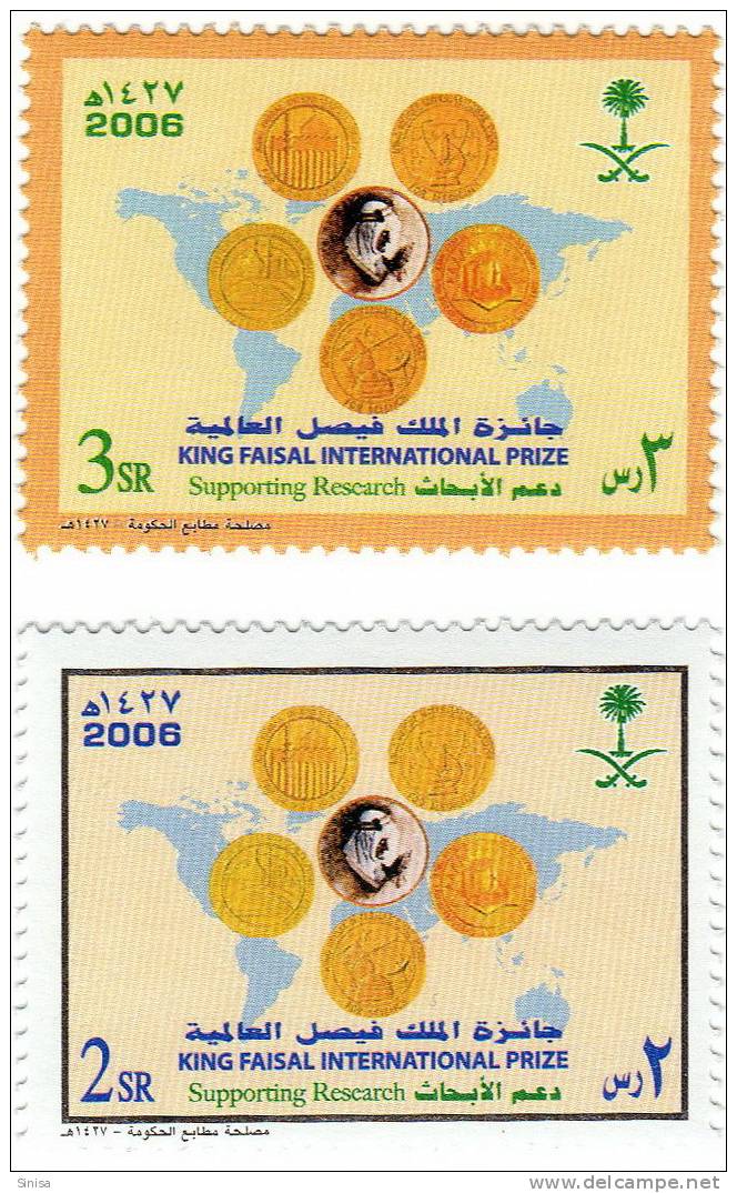 Saudi Arabia / King Faisal International Prize / Supporting Research / Medals - Arabia Saudita