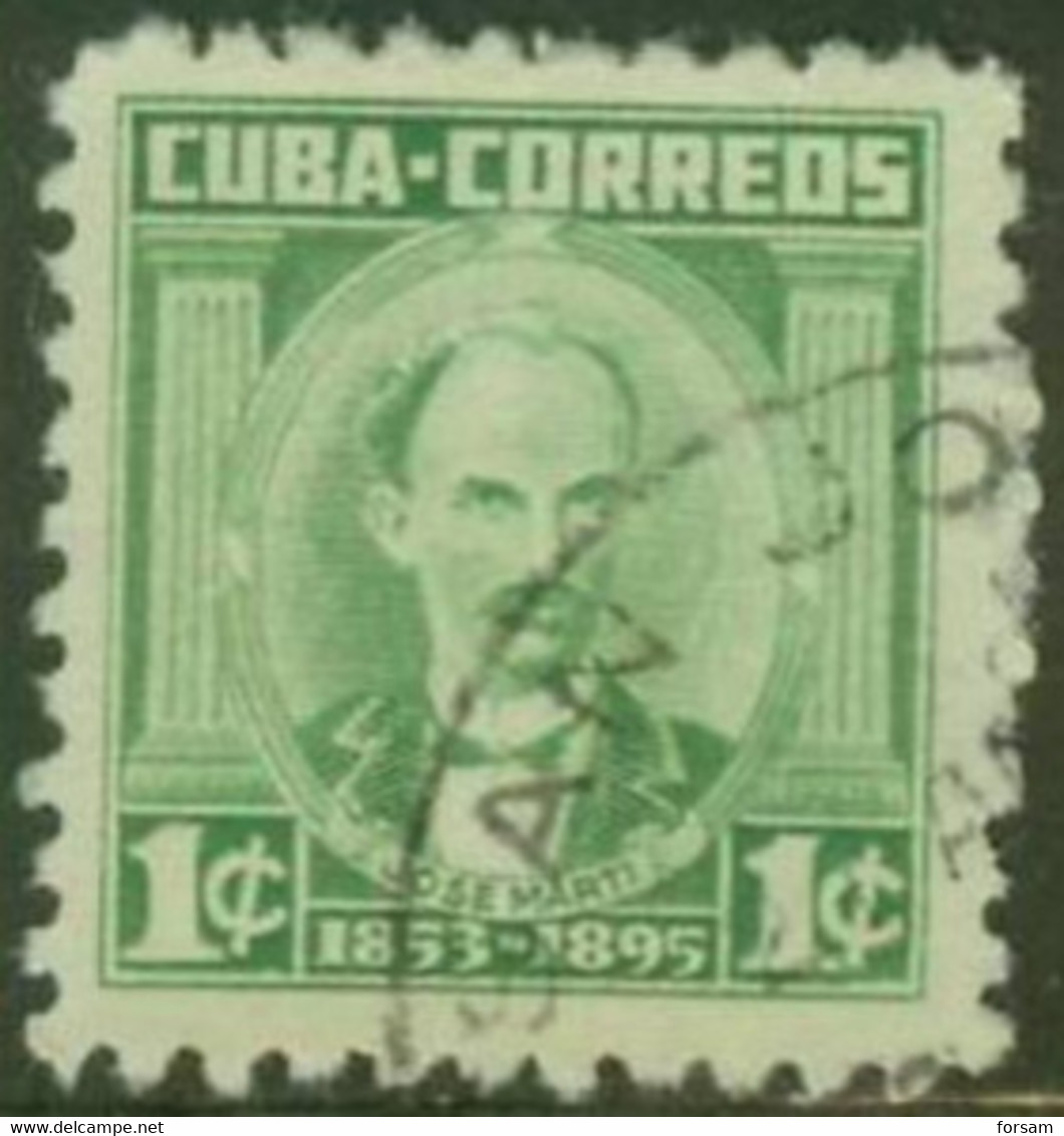 CUBA..1954..Michel # 410...used. - Oblitérés