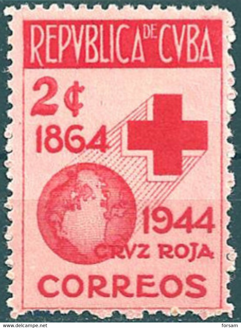 CUBA..1946..Michel # 207...MLH. - Unused Stamps