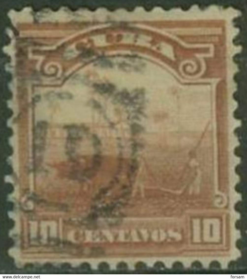 CUBA..1899..Michel # 5...used. - Used Stamps