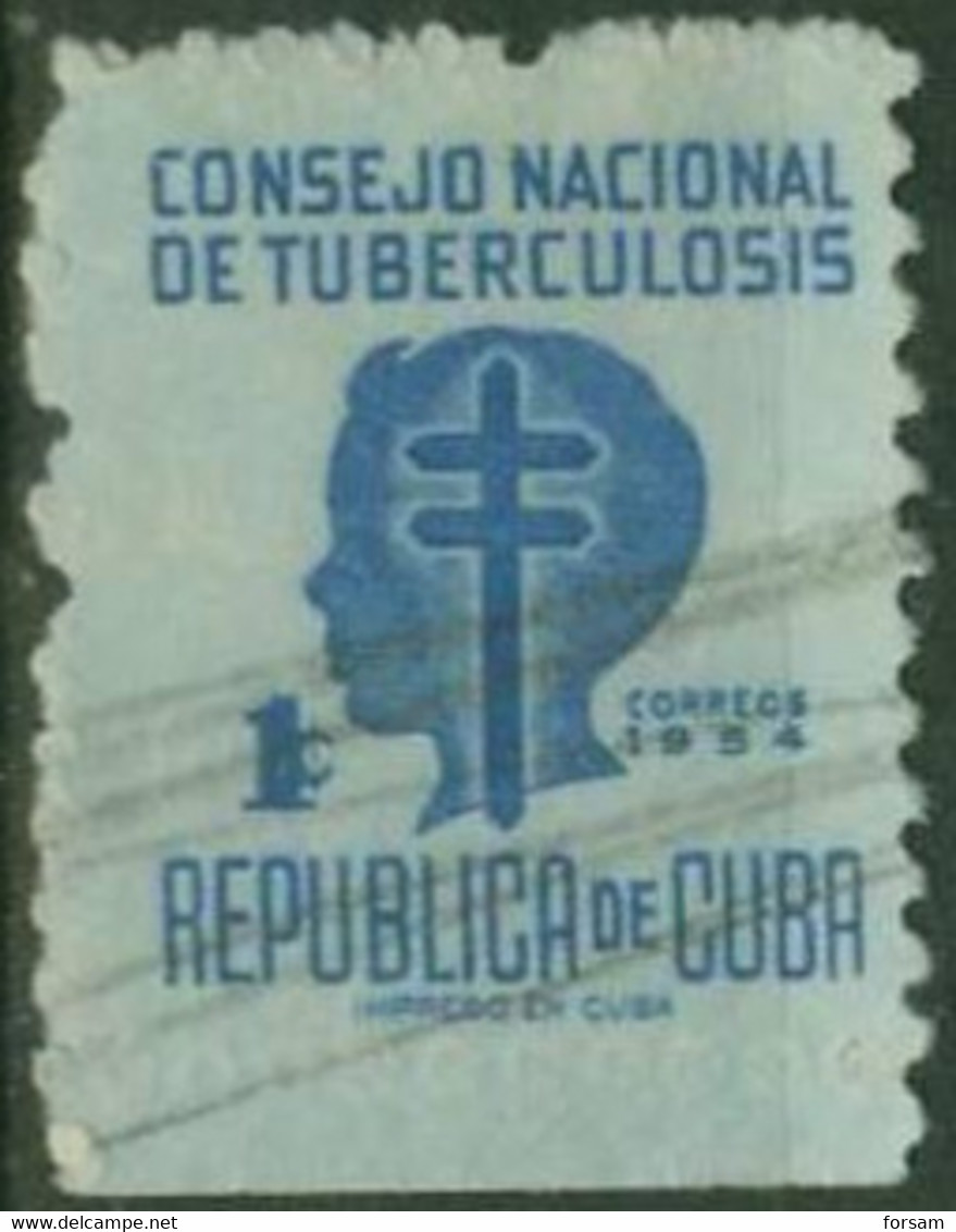 CUBA..1954..Michel # 22...used...Zwangszuschlagsmarken. - Used Stamps