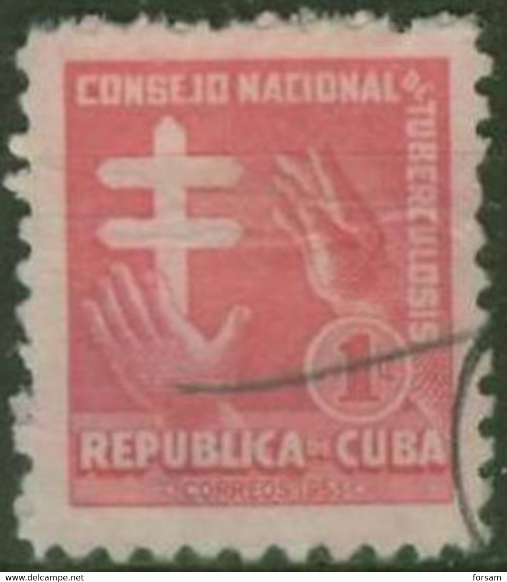 CUBA..1953..Michel # 21...used...Zwangszuschlagsmarken. - Used Stamps