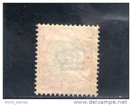 SUEDE 1891 * - Unused Stamps