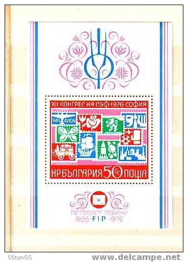 Bulgaria / Bulgarie  1976 Philately Congress -  FIP Sofia  S/S-MNH - Europa