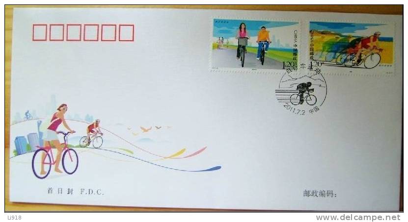 China FDC Low Carbon Travel Cycling Bicycle Bike - 2010-2019