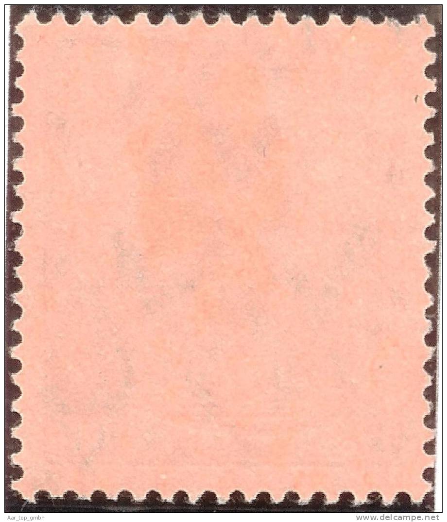 Deutsche Post In Maroko 1911- Mi#54 Gestempelt - Deutsche Post In Marokko