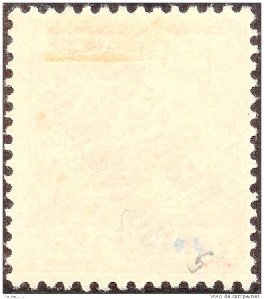 Deutsche Post In Maroko 1899- Mi#5 Gestempelt Tanger - Deutsche Post In Marokko