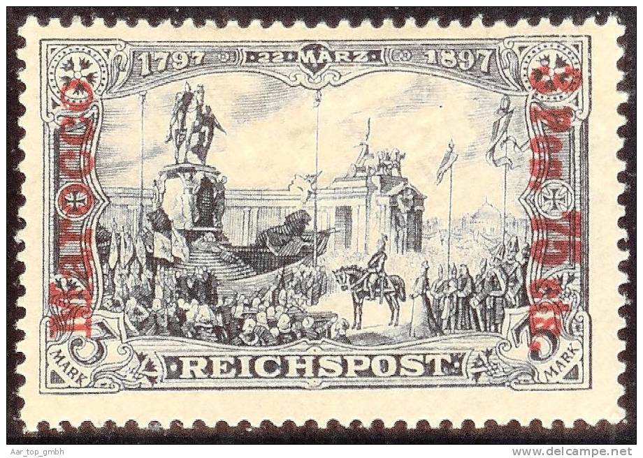 Deutsche Post In Maroko 1905- Mi#31 * Falz - Deutsche Post In Marokko