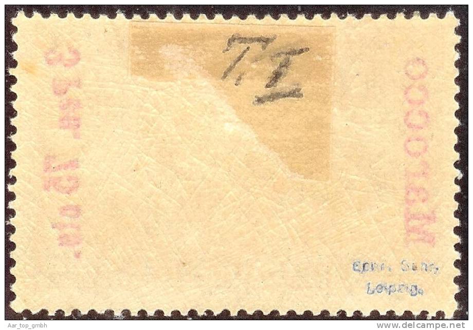 Deutsche Post In Maroko 1905- Mi#31 * Falz - Deutsche Post In Marokko