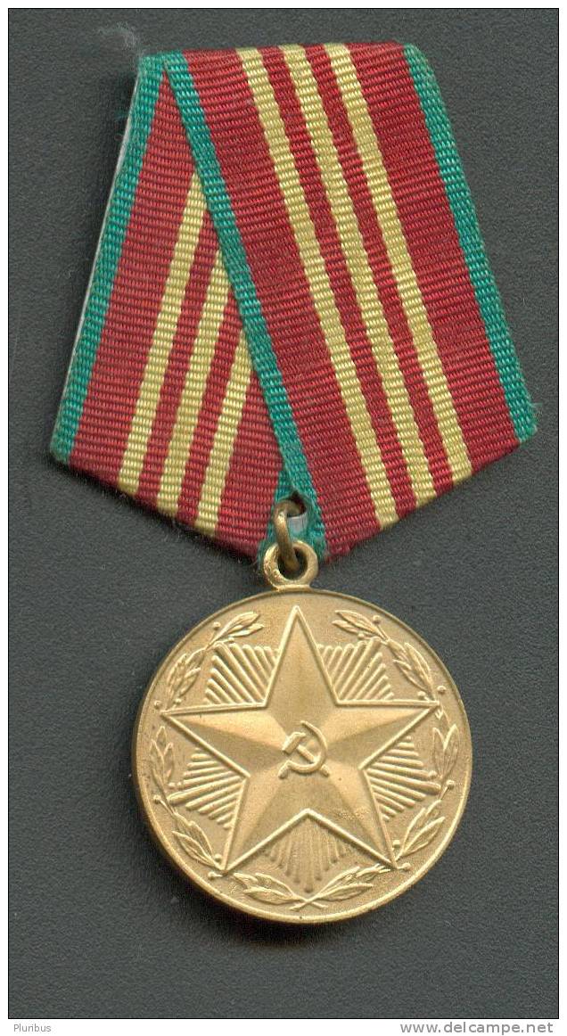 RUSSIA USSR   MEDAL FOR 10 YEAR SERVICE IN MILITIA POLICE - Russia