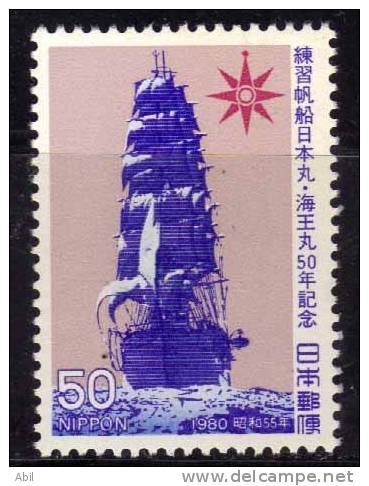 Japon 1980 N°Y.T. ;  1329** - Neufs