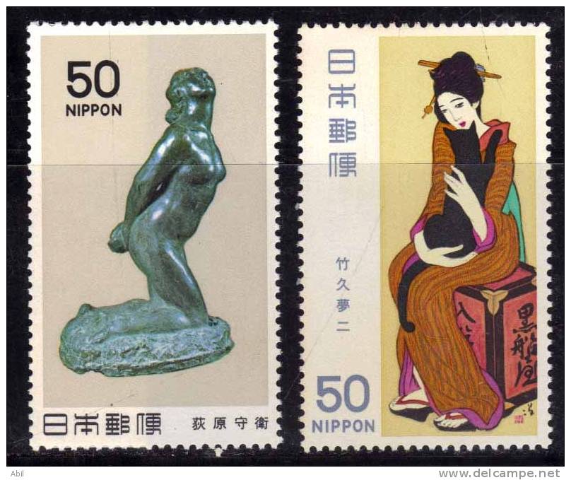 Japon 1980 N°Y.T. ;  1348 Et 1349** - Nuevos