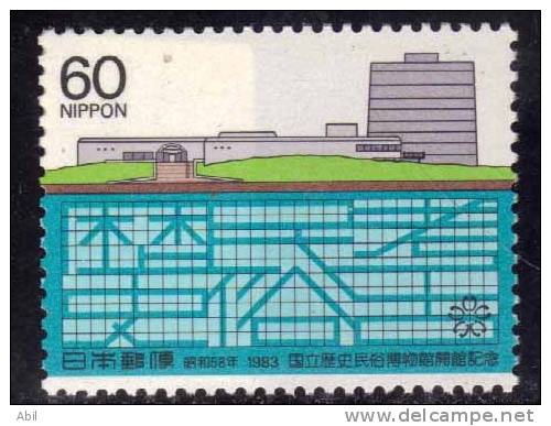 Japon 1982 N°Y.T. ;  1447** - Neufs