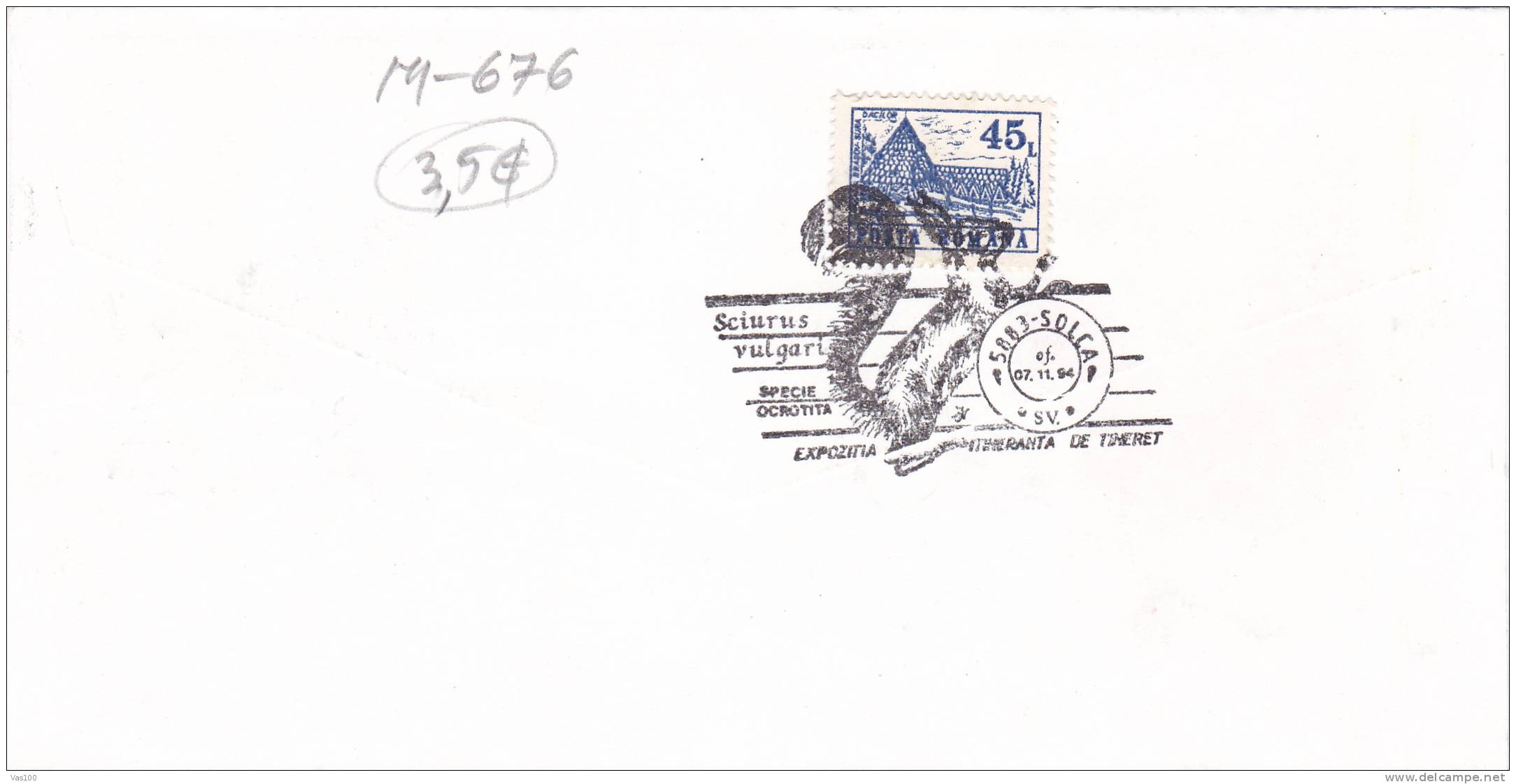 Squirrel,écureuil,1994,special Cover ,obliteration Concordante  Romania. - Roedores