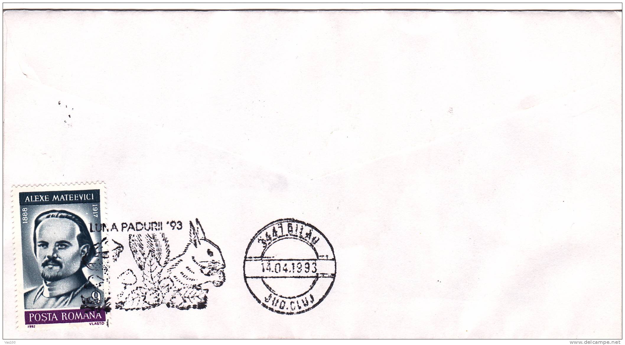 Squirrel,écureuil,1993,special  Covers ,obliteration Concordante Gilau Romania. - Roedores
