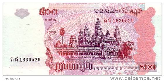 CAMBODGE  500 Riels  Emission De 2004   Pick 54b    ***** BILLET  NEUF ***** - Cambodge