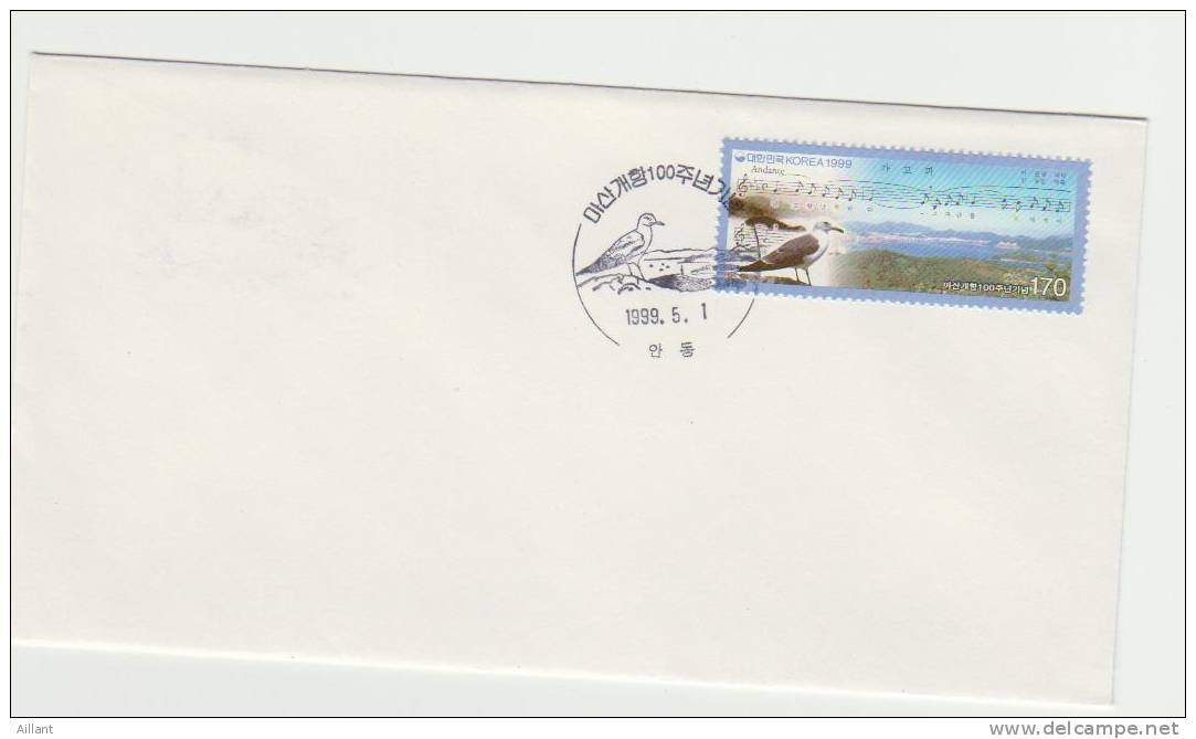 Corée. Korea.1999 Goéland à Queue Noire (Larus Crassirostris) Cachet Concordant Sur Enveloppe Blanche - Mouettes