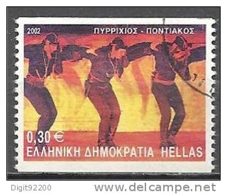 1 W Valeur Oblitérée, Used - GRÈCE - GREECE * 2002 - YT 2074 - N° 1286-24 - Used Stamps