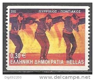 1 W Valeur Oblitérée, Used - GRÈCE - GREECE * 2002 - YT 2074 - N° 1286-29 - Used Stamps