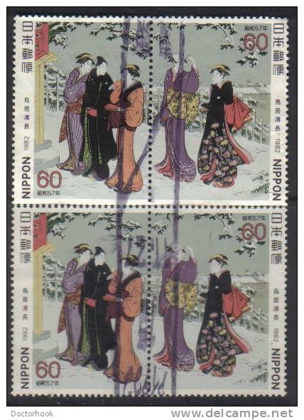 JAPAN   Scott #  1488-9  VF USED Blk. Of 4 LG-773 - Gebraucht