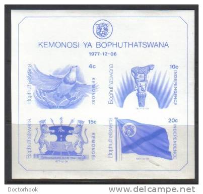 BOPHUTHATSWANA   Scott #  1-4**  VF MINT NH Souvenir Sheet LG-812 - Bofutatsuana