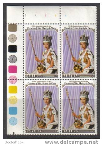 BAHAMAS   Scott #  424-5**  VF MINT NH Inscription Blk. Of 4 LG-818 - Bahamas (1973-...)