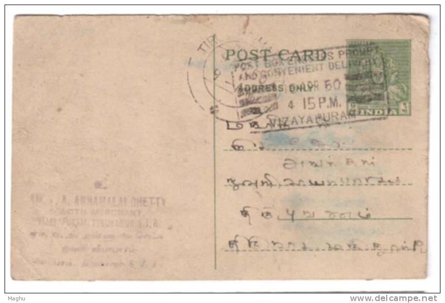 India Slogan 1950 "Post Box Ensures......" On  Postal Stationery, Postcard, Used Post Card - Storia Postale