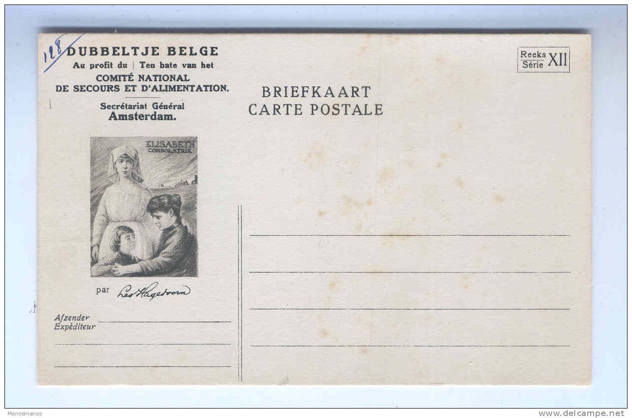 074/18 -  Carte Non Utilisée Du Dubbeltje Belge à AMSTERDAM - Série XII - En L'Etat - Armée Belge