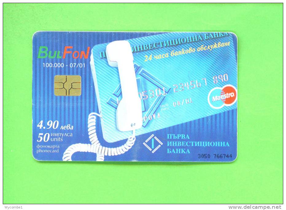 BULGARIA - Chip Phonecard As Scan - Bulgaria