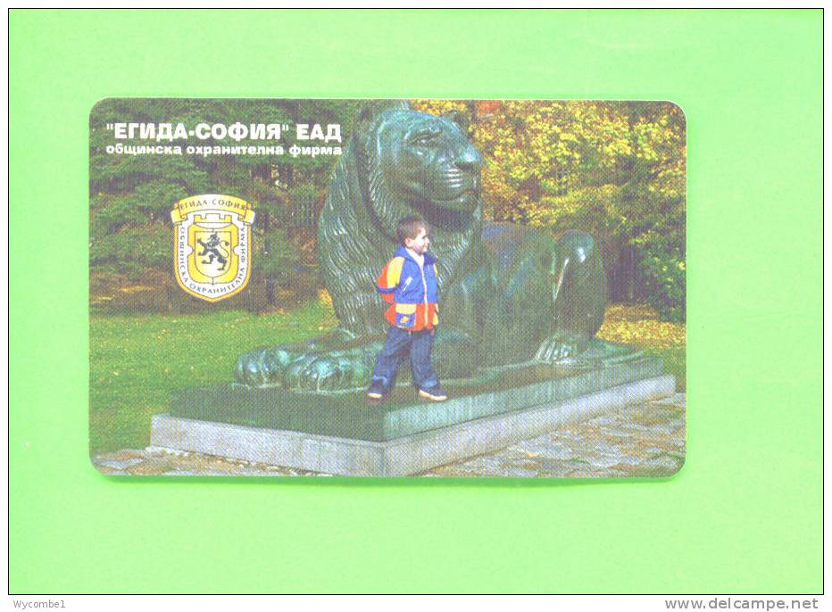 BULGARIA - Chip Phonecard As Scan - Bulgarien