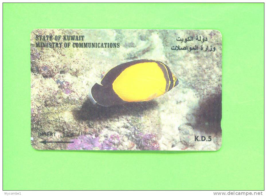 KUWAIT - Magnetic Phonecard As Scan - Kuwait