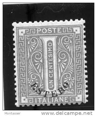 FRANCOBOLLO Da 1 Cent. Verde Oliva Chiaro. 1874. - General Issues