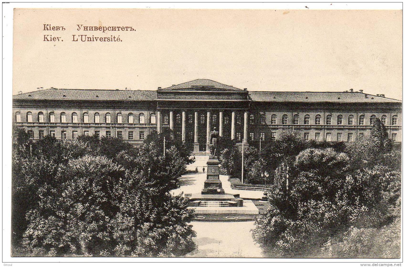 18464  -   Kiev  L´université - Russie