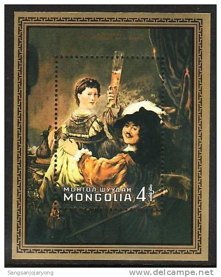 Mongolia Sc1201 Painting, Rembrandt, 375th Birth Anniv. - Rembrandt