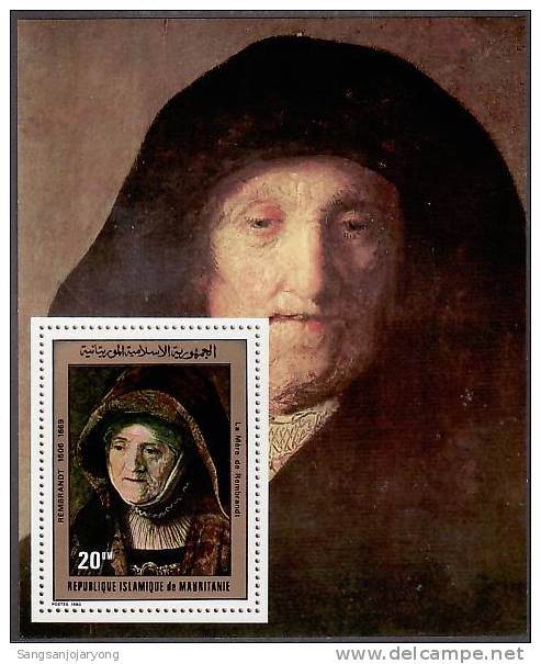 Mauritania Sc457 S/S Painting, Rembrandt, His Mother - Rembrandt