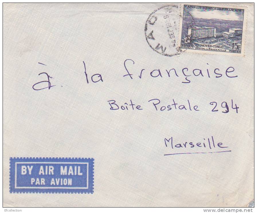 MAO ( PETIT BUREAU ) TCHAD - Colonies Francaises - Lettre - Marcophilie - Storia Postale