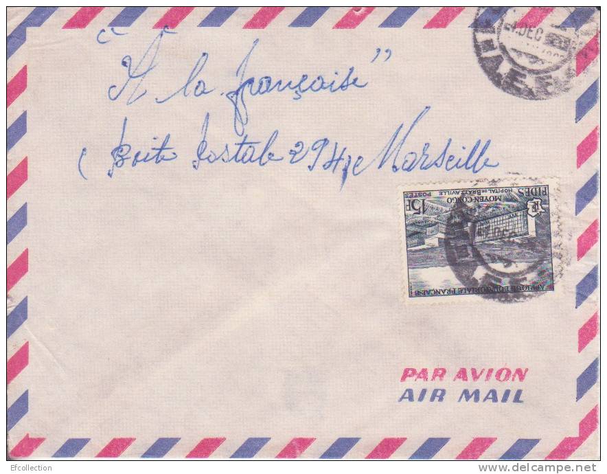 AFRIQUE EQUATORIALE FRANCAISE - COLONIE - HOPITAL DE BRAZZAVILLE MOYEN CONGO - LETTRE PAR AVION - Lettres & Documents