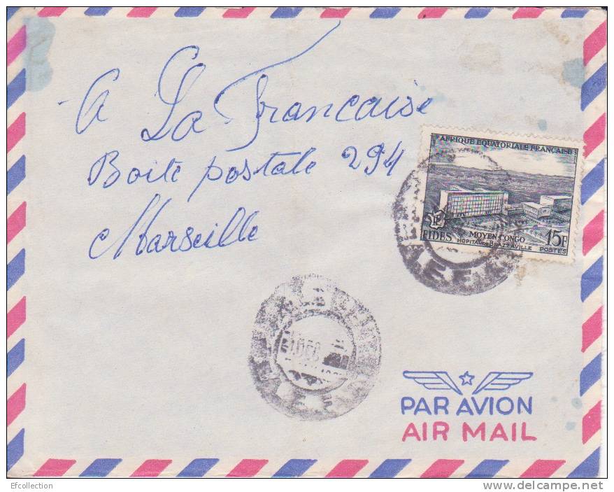 AFRIQUE EQUATORIALE FRANCAISE - COLONIE - HOPITAL DE BRAZZAVILLE MOYEN CONGO - LETTRE PAR AVION - Lettres & Documents