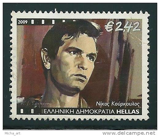 Greece 2009 Famous Greek Actors 1val 2.42 € Used - Oblitérés