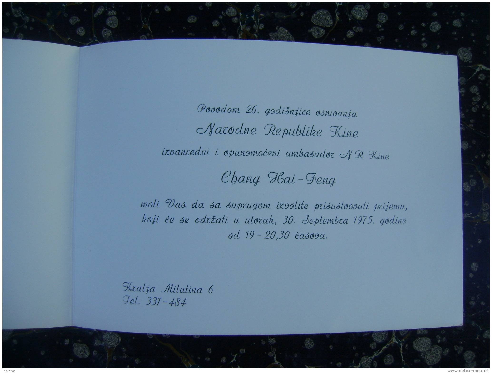 China-Embassy In Belgrade-17x12cm-1975      (326) - Documents Historiques