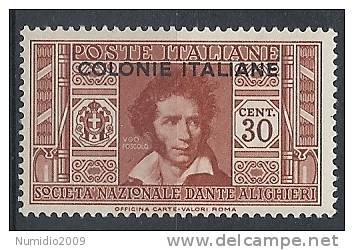 1932 EMISSIONI GENERALI DANTE 30 CENT MNH ** - RR8906 - Amtliche Ausgaben