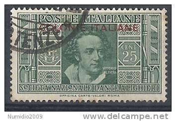 1932 EMISSIONI GENERALI DANTE USATO 25 CENT  - RR8907 - Amtliche Ausgaben